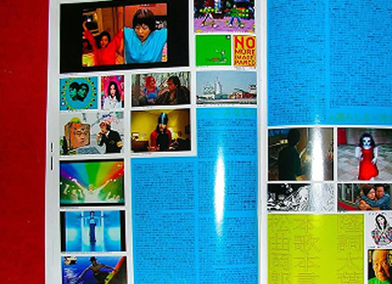 Zine : The Me Project